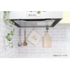 Sanbelm K67900 Trivet, City, Approx. 7.9 x 7.9 x 0.8