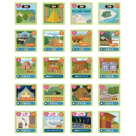 Camp President Board Game (For 1-4 People, 15 - 45 Minutes, For 7 Years Old and Up), Management Strategy Game, Board Game Education