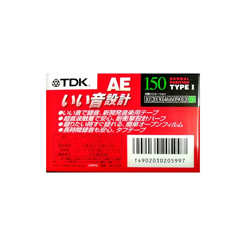 TDK CASSETTE TAPE Good Sound Design 150 Minutes AE –