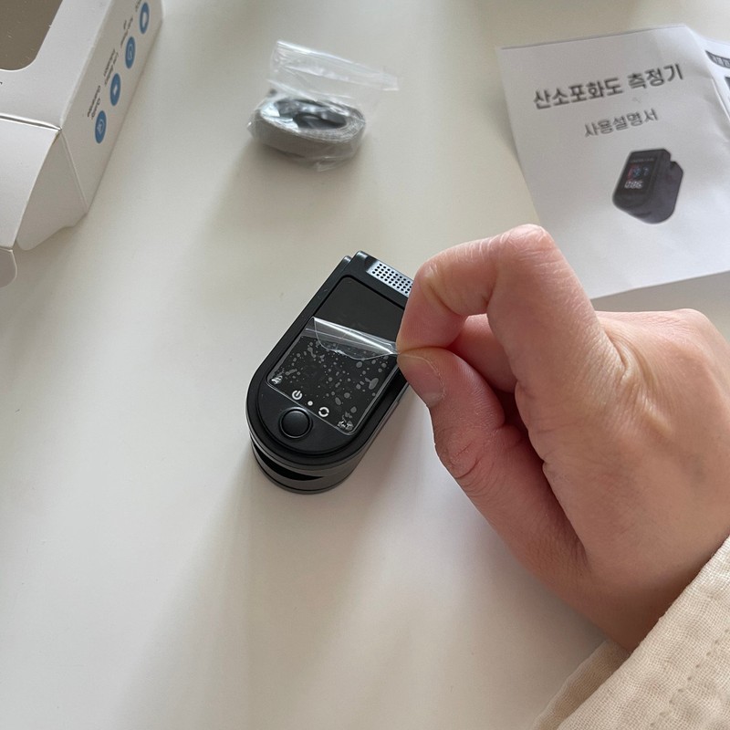 Pulse oximeter pulse oximeter corona measuring machine pulseoximeter concentration, upgraded