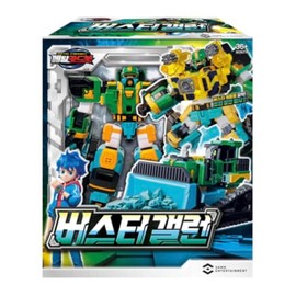 caincosmetic Metal Cardbot Buster Gallon Figure Set, 3-in-1 Transforming Robot, Armor & Vehicle Modes, Includes Burst Gallon Metal Card