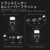 GODOX TT685II-S Flash Strobe 2.4G HSS 1/8000S TTL GN60 330