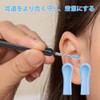 Deiboun Ear Spoons 20pcs 3.5mm Ear Paste Silicone Earpick Silicone