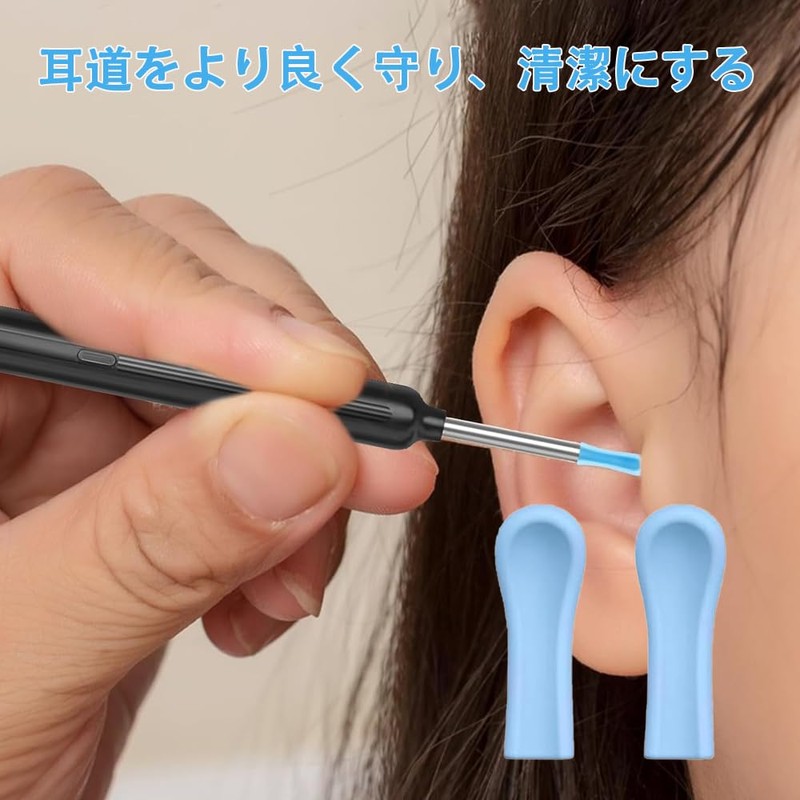 Deiboun Ear Spoons 20pcs 3.5mm Ear Paste Silicone Earpick Silicone