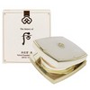 Innately clear and radiant cover cushion foundation no. 2 / 타고난 듯 맑고 윤기 있게 커버 쿠션 파운데이션 2호