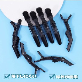 QEZEZA 10 Pcs Alligator Clips, Black Duck, Hair Clip, Barrette, Hairdresser, Barrette, Hair Clip, Barber, Beauty, Professional Styling Hairpin, Salon Hair Clip, Women's, Men's, (Black)