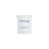 pitomer Phytomer Gomazykor 450g hypoallergenic salt scrub / 피토메르 고마쥐꼬르