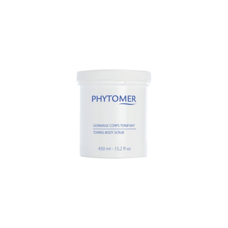 pitomer Phytomer Gomazykor 450g hypoallergenic salt scrub / 피토메르 고마쥐꼬르
