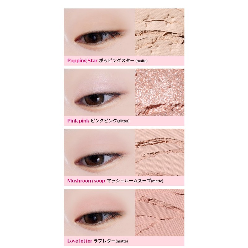 ETUDE Play Color Eyes My Fave Archive 9 Color Palette