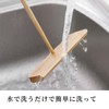 OKAWASI Wooden Crepe Dragonfly Crepe Spatula Crepe Spreader Maker DIY