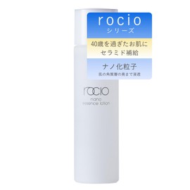 rocio Rossio Nano Essence Lotion Ceramide Lotion, 5.3 fl oz (150 ml) (Citrus Scent/Unwavering Skin/Non-sticky), Smooth (Sensitive Skin/Fluctuating Skin/Ceramide Formulated)