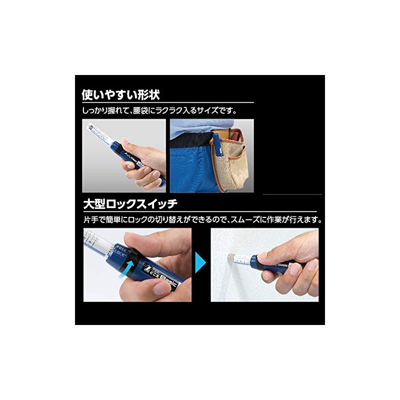 Shinwa Sokutei Subsurface Sensor Home+ with Wire Detection + Subsurface