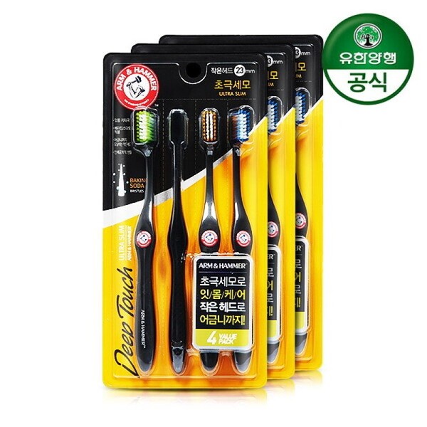 Arm&Hammer Yuhan Corporation Deep Touch Hypoallergenic Toothbrush 4pcs x 3