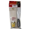 Pete Rickard's Raccoon Hound Dog Training Kit