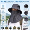 QUANSHENL Safari Hat, UV Protection, Wide Brim, Lightweight, Breathable, Quick