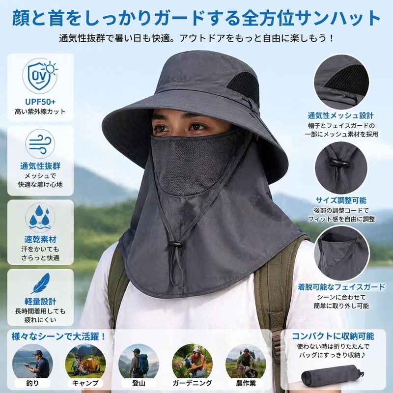 QUANSHENL Safari Hat, UV Protection, Wide Brim, Lightweight, Breathable, Quick