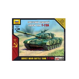 Zvezda 500787400 – 1: 100 T 72 Russian tank
