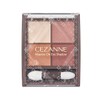 Cezanne Nuance On Eye Shadow 04, Camel Brown, 0.14 oz