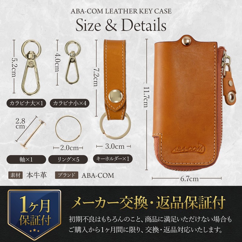 ABA-COM Key Case, Present, Comes with Box, Perfect Gift for