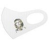 igsticker 018117 Design Mask, 2 Piece Set, Polyester, Washable, Cloth