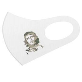 igsticker 018117 Design Mask, 2 Piece Set, Polyester, Washable, Cloth Mask, Unisex, One Point, Cheguevara, People, Revolution, Camouflage