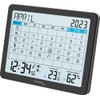 Technoline WT2600 Desk Calendar, Temperature Display, Humidity Display, Min/Max Display,