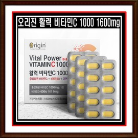 Detailed page [1+1]Origin Vitality Vitamin C 1000 1600mg x 90 tablets neutralizing vitamin / [1+1]오리진 활력 비타민C 1000 1600mg x 90정 중성화비타민