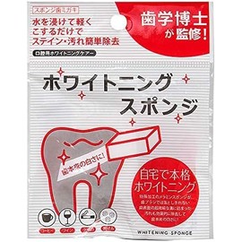 Levarage Whitening Sponge, Toothbrushing, Whitening Sponge, Levarage