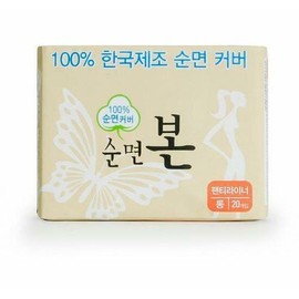 Pure Cotton OC BON Ultra Slim Pantyliners Long 20 Ct. - Slim Pantyliners Long