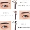 アイブロウペンシル 3色セット 人気 長持ち アイブロウペンシル ナチュラル眉メイク ブラシ付き 落ちにくい 描きやすい 眉毛