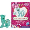 My Little Pony Blind Bag Pet [ Packaging May Vary