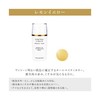 MAMEW Control Liquid Lemon Yellow, 0.9 fl oz (25 ml),