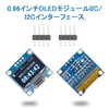 FUSHUI 2pcs 0.96 Inch OLED Display I2C OLED Module OLED
