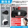 WyBright Bicycle Saddle Cover, Saddle Cushion, Magnetic Tape Type, Super