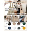 kanaelun Tote Bag, Basket Bag, Net Bag, Woven Bag, Women's