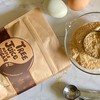Tree Juice 100% Pure Grade A Maple Sugar | 1