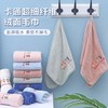 Thin Microfiber Household Towel - Absorbent, Small, Embroidered for Hair Drying & Cleansing 35*75cm / Coral Purple 15ea