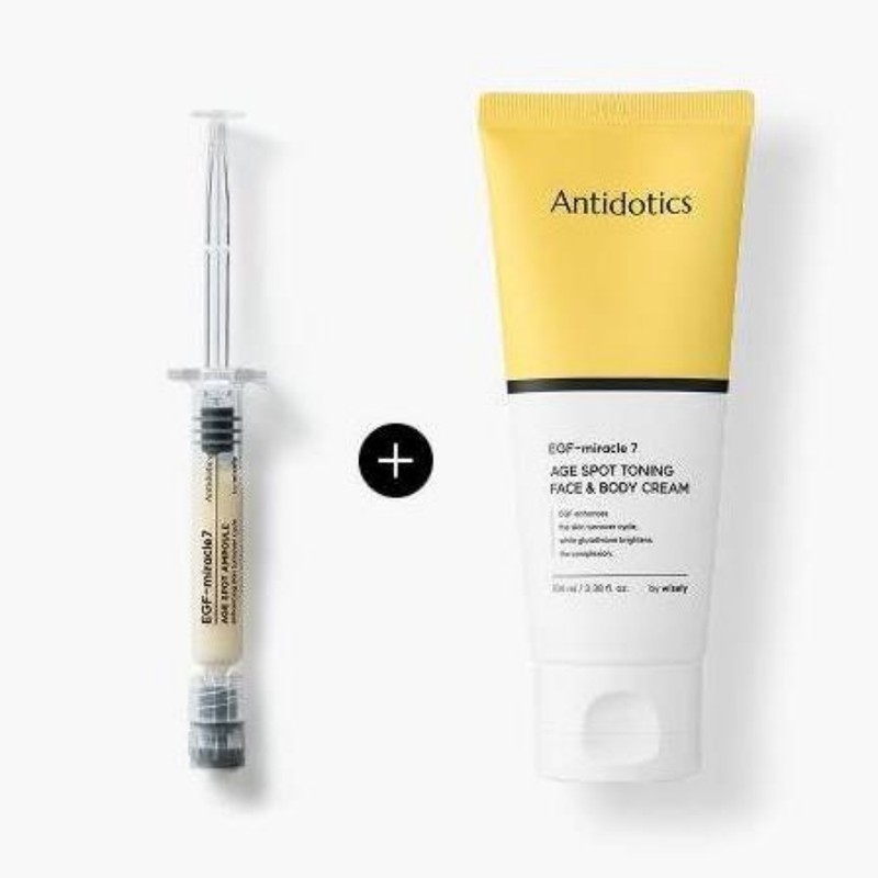 Leaf & Co. Partner EZF regenerating cream EGF melanin cream