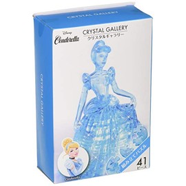 Crystal Gallery Cinderella 41 Piece Jigsaw Puzzle