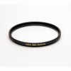 ProMaster 82mm Digital HGX Clear Protection Filter