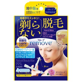 rimu-bu Get Not Shed Hand Wax 80ml