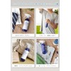 コアブルー アイスアロマミスト アイスミント 300mL