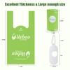 USBOO Biodegradable Disposable Diaper Bags, 200 Count, 1.0 Liters Capacity,
