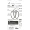 Chikamasa Chikamasa Florist Flower Shears Deluxe Arabesque Pattern Pink MF-9000PA