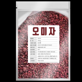 Domestic dried Schisandra chinensis 300g / 국산 말린 오미자 300g