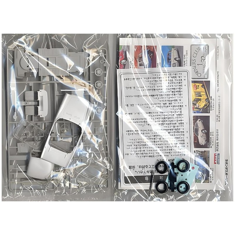 Micro Ace 1/32 Owners Club '64 Honda Sport 600 Plastic