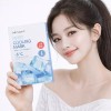 Selfusion C 셀퓨전씨 퍼스트 쿨링 마스크 10매+10매 Cell Fusion C First Cooling Mask 10ea+10ea