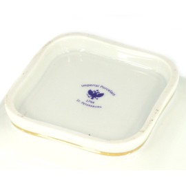 Lomonosov Imperial Porcelain Cobalt Net Tableware Teaware Collection (Nut Dish #1)