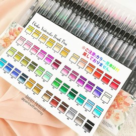Ohuhu Watercolor Brushes, 48 Colors, 2 Water Pens, Brush Pens, Color Set, Watercolor Brushes, Watercolor, Lettering, Transparent, Learning Materials, Art Supplies, Storage Case Included