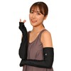 AMUSA UV Protection Arm Cover, Black, White, Black